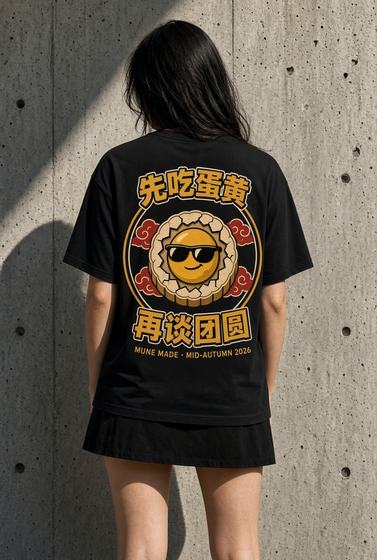 Black Her Back